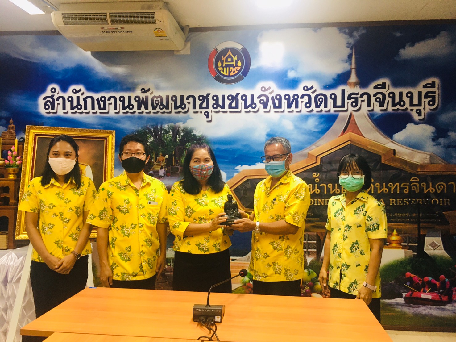 ร่วมแสดงความยินดีกับข้าราชการที่ได้รับคำสั่งแต่งตั้งโยกย้าย