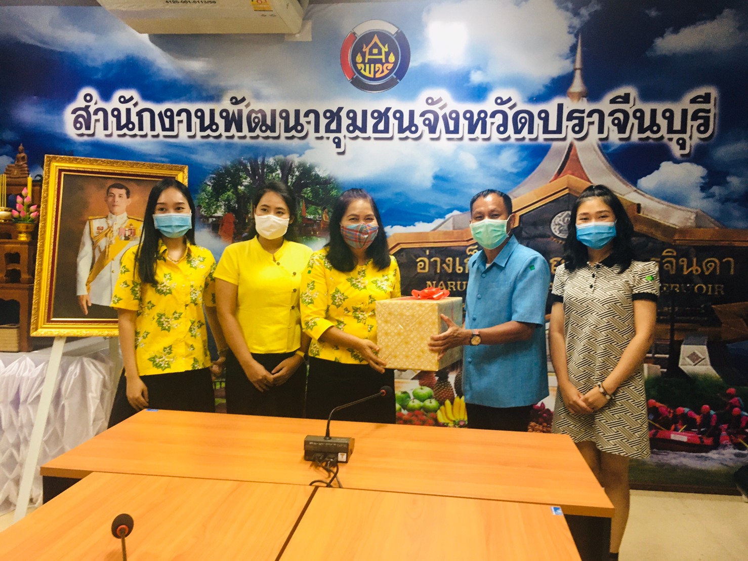 ร่วมแสดงความยินดีกับข้าราชการที่ได้รับคำสั่งแต่งตั้งโยกย้าย