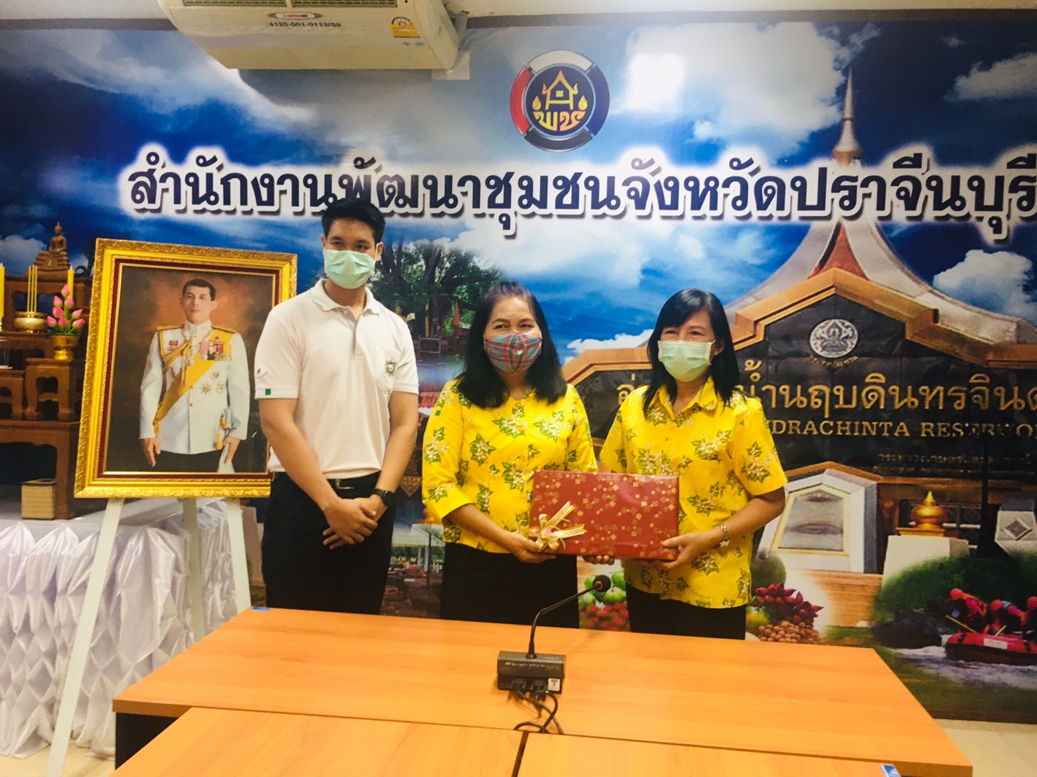 ร่วมแสดงความยินดีกับข้าราชการที่ได้รับคำสั่งแต่งตั้งโยกย้าย