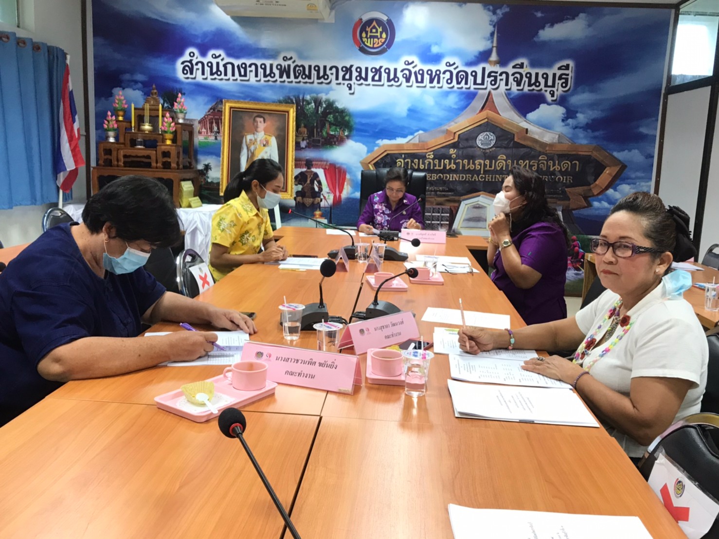 ประชุมคณะทำงานขับเคลื่อน​กองทุน​พัฒนา​บทบาท​สตรี​จังหวัด​ปราจีนบุรี​ ครั้งที่​ 6 ประจำปีงบประมาณ​ พ.ศ.​ 2564​