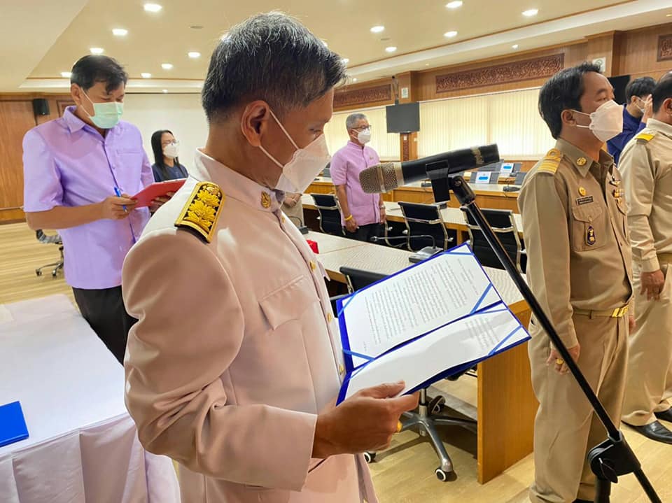 ปราจีนบุรี จัดมหกรรมรวมพลังคนดีแห่งแผ่นดินประจำปี ๒๕๖๔ มอบโล่รางวัลพระราชทานหมู่บ้านเศรษฐกิจพอเพียง “อยู่เย็น เป็นสุข”
