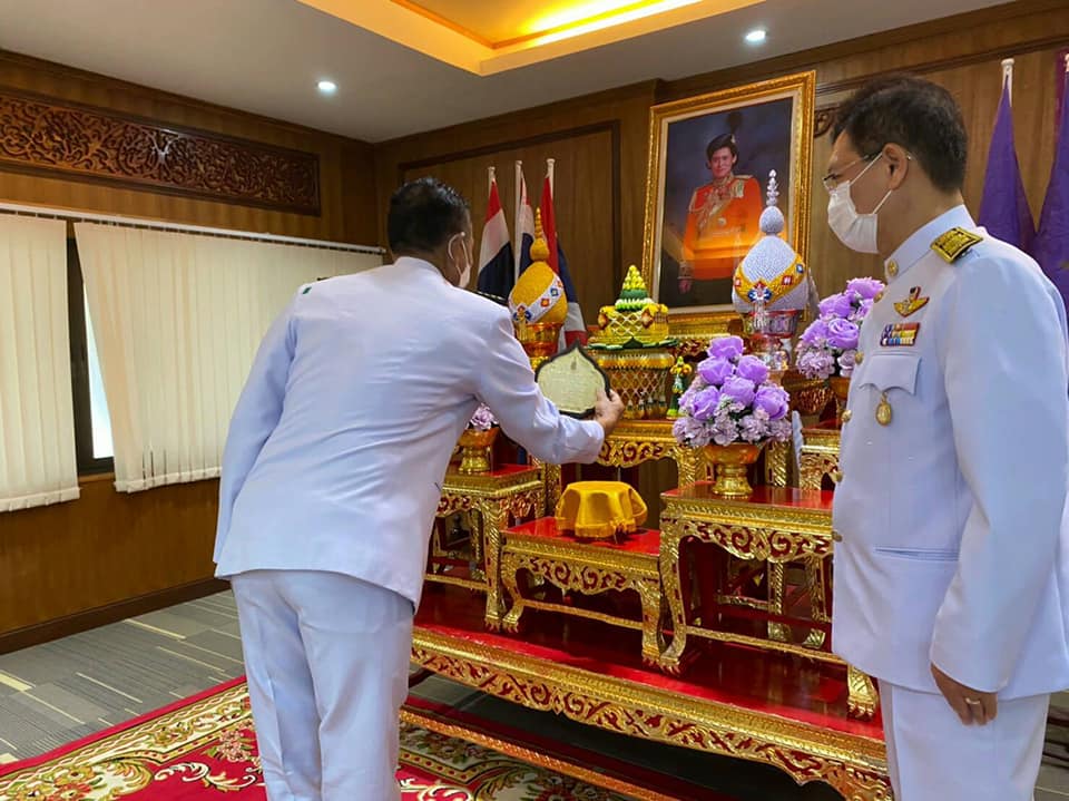 ปราจีนบุรี จัดมหกรรมรวมพลังคนดีแห่งแผ่นดินประจำปี ๒๕๖๔ มอบโล่รางวัลพระราชทานหมู่บ้านเศรษฐกิจพอเพียง “อยู่เย็น เป็นสุข”