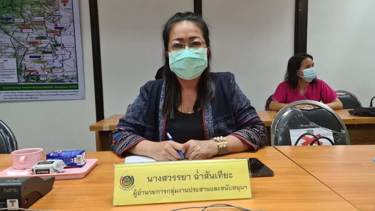การประชุมรับมอบนโยบายการขับเคลื่อนงานพัฒนาชุมชน ประจำปี ๒๕๖๕ ผ่านระบบ VDO Conference