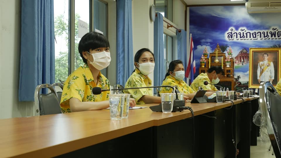 พช.ปราจีนบุรี ขานรับนโยบายและแนวทางการดำเนินงานพัฒนาชุมชน ประจำปีงบประมาณ พ.ศ.๒๕๖๕ ผ่านระบบวิดีทัศน์ทางไกล (Video Conference)
