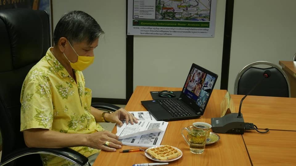 พช.ปราจีนบุรี ขานรับนโยบายและแนวทางการดำเนินงานพัฒนาชุมชน ประจำปีงบประมาณ พ.ศ.๒๕๖๕ ผ่านระบบวิดีทัศน์ทางไกล (Video Conference)
