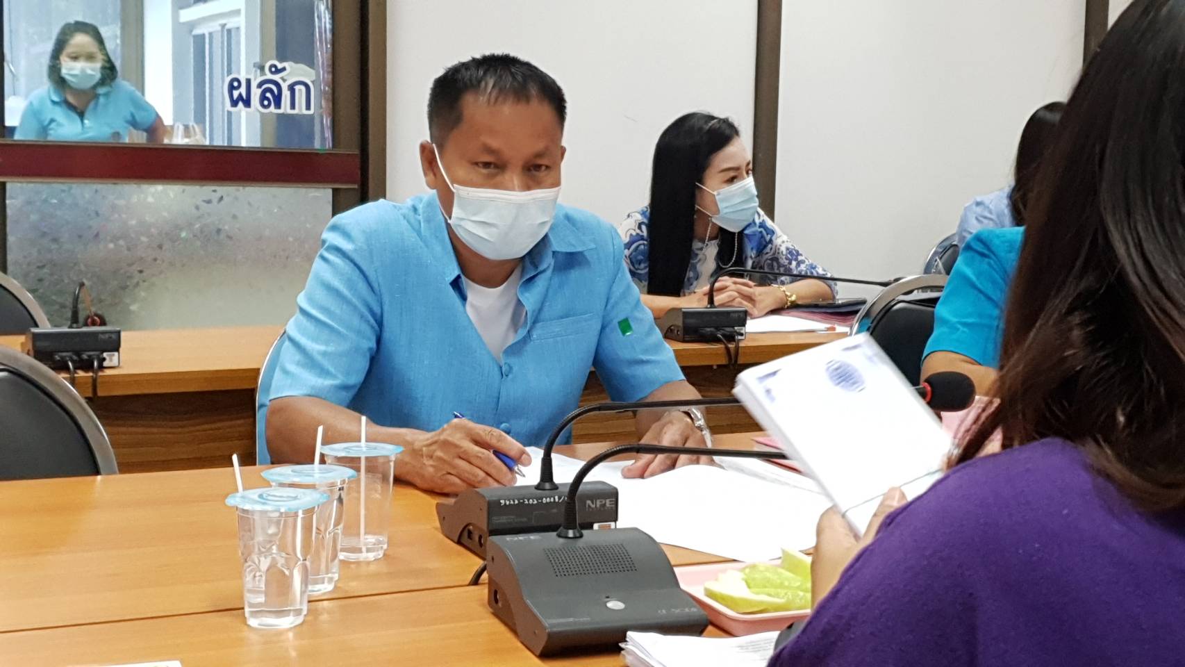 ประชุมผู้บริหารงานพัฒนาชุมชน และนักวิชาการพัฒนาชุมชนจังหวัดปราจีนบุรี ประจำเดือนตุลาคม พ.ศ.๒๕๖๔