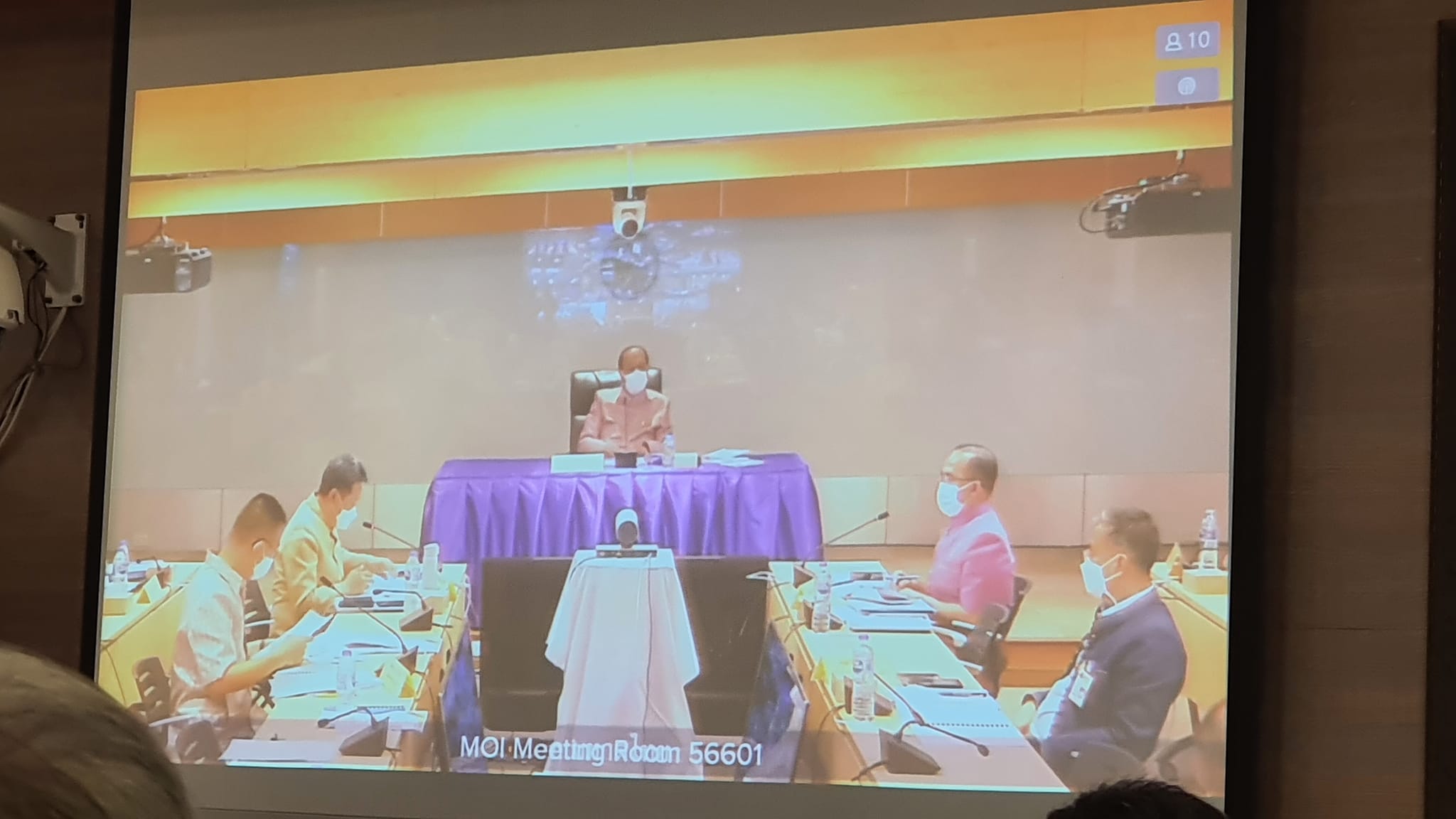 พช.ปราจีนบุรี ร่วมประชุมรับมอบนโยบายการขับเคลื่อนการขจัดความยากจนและพัฒนาคนทุกช่วงวัยอย่างยั่งยืนตามหลักปรัชญาเศรษฐกิจพอเพียง