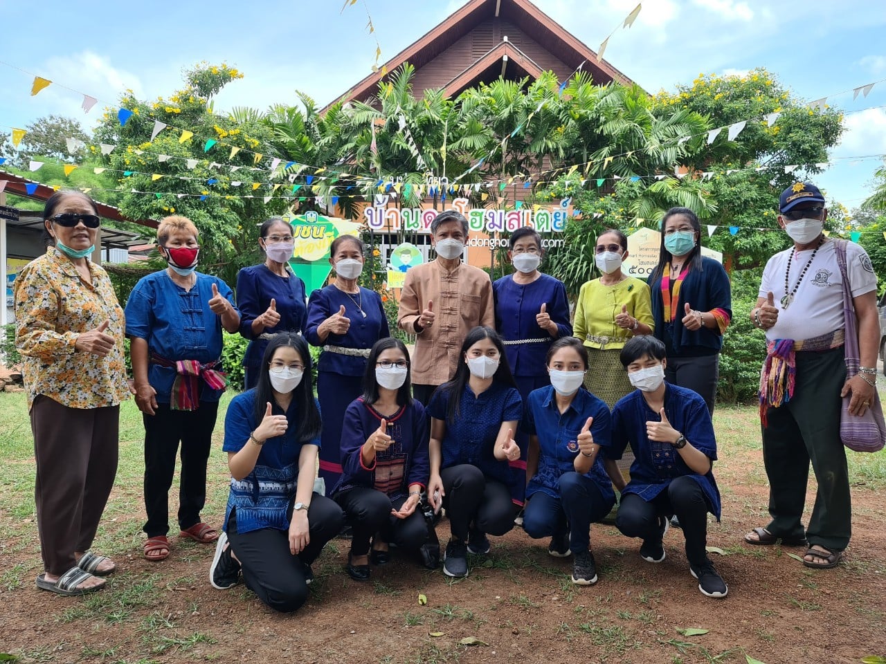 สืบสานภูมิปัญญาไทยพวน สู่อาชีพขนมจีนสมุนไพรกลุ่มสตรีบ้านแล้ง ตำบลดงกระทงยาม อำเภอศรีมหาโพธิ จังหวัดปราจีนบุรี