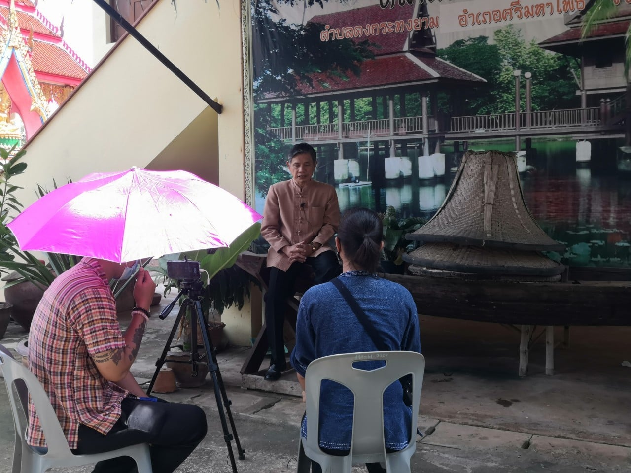 สืบสานภูมิปัญญาไทยพวน สู่อาชีพขนมจีนสมุนไพรกลุ่มสตรีบ้านแล้ง ตำบลดงกระทงยาม อำเภอศรีมหาโพธิ จังหวัดปราจีนบุรี