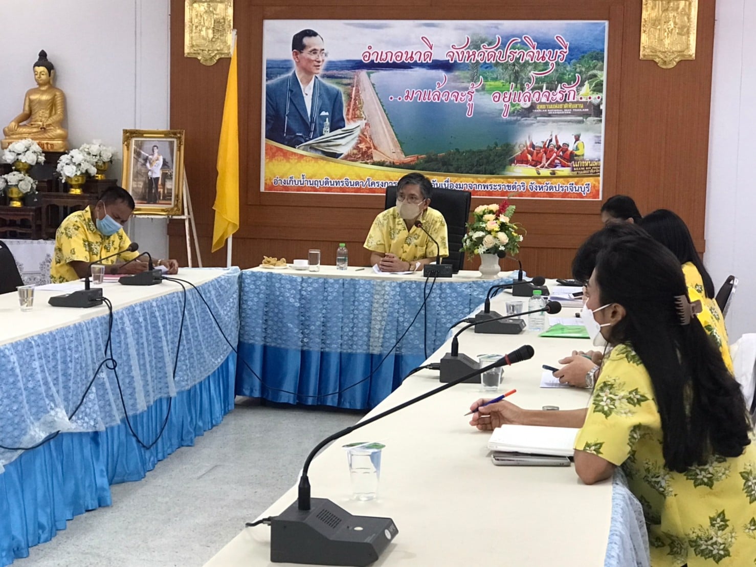 พช.ปราจีนบุรี ลงพื้นที่ติดตามการดำเนินงานกองทุนพัฒนาบทบาทสตรี ณ ห้องประชุมที่ว่าการอำเภอนาดี จังหวัด​ปราจีนบุรี