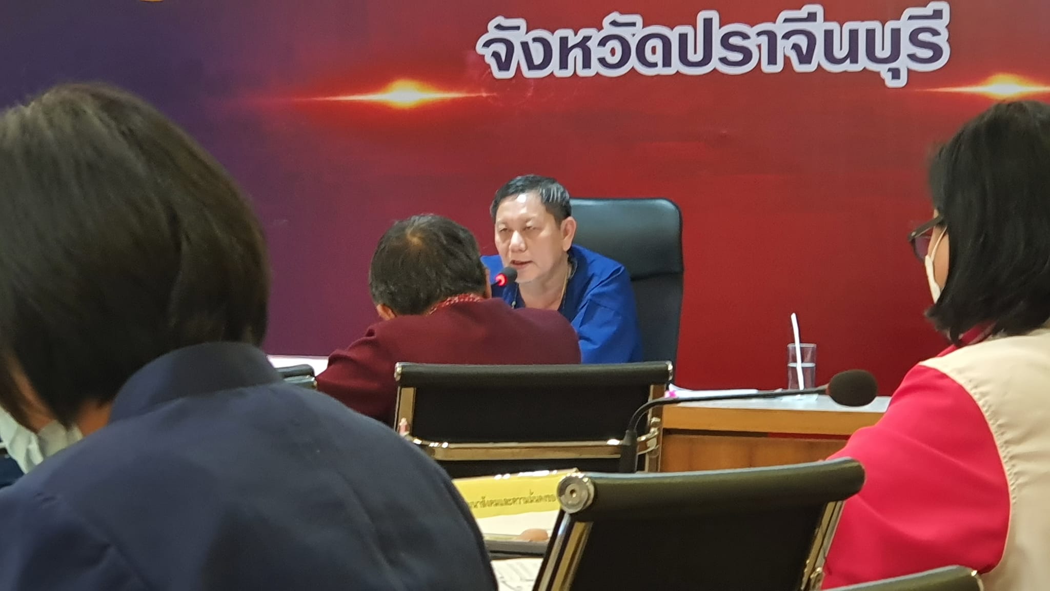 พช.ปราจีนบุรี ร่วมประชุมรับมอบนโยบายการขับเคลื่อนการขจัดความยากจนและพัฒนาคนทุกช่วงวัยอย่างยั่งยืนตามหลักปรัชญาเศรษฐกิจพอเพียง