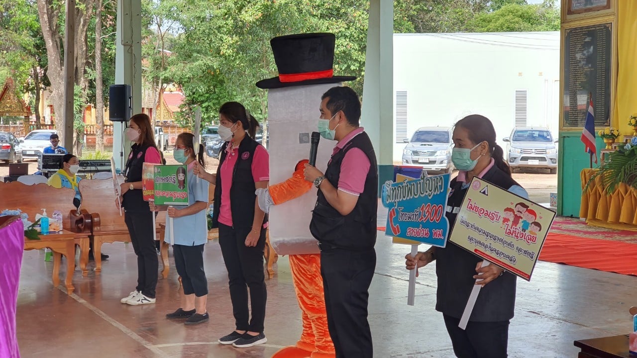 พช.ปราจีนบุรี ร่วมมอบทุนพัฒนาเด็กชนบทฯ หน่วยบำบัดทุกข์ บำรุงสุข สร้างรอยยิ้มให้ประชาชน