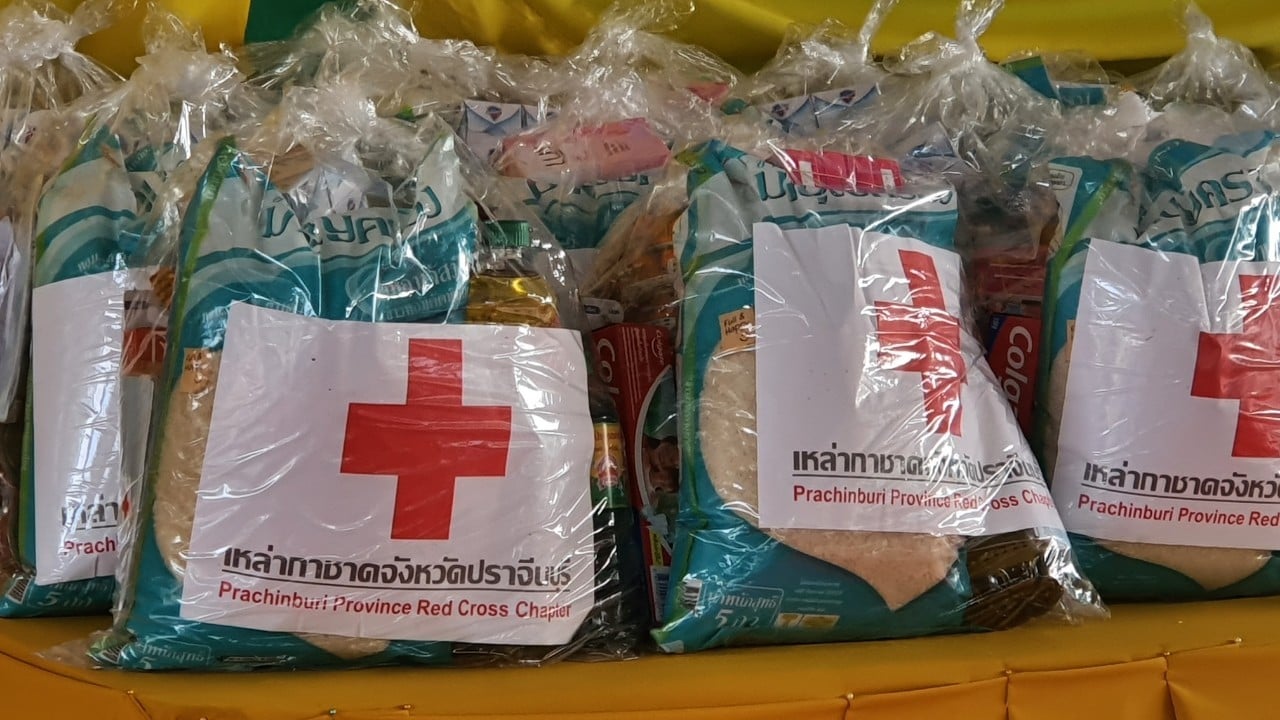 พช.ปราจีนบุรี ร่วมมอบทุนพัฒนาเด็กชนบทฯ หน่วยบำบัดทุกข์ บำรุงสุข สร้างรอยยิ้มให้ประชาชน