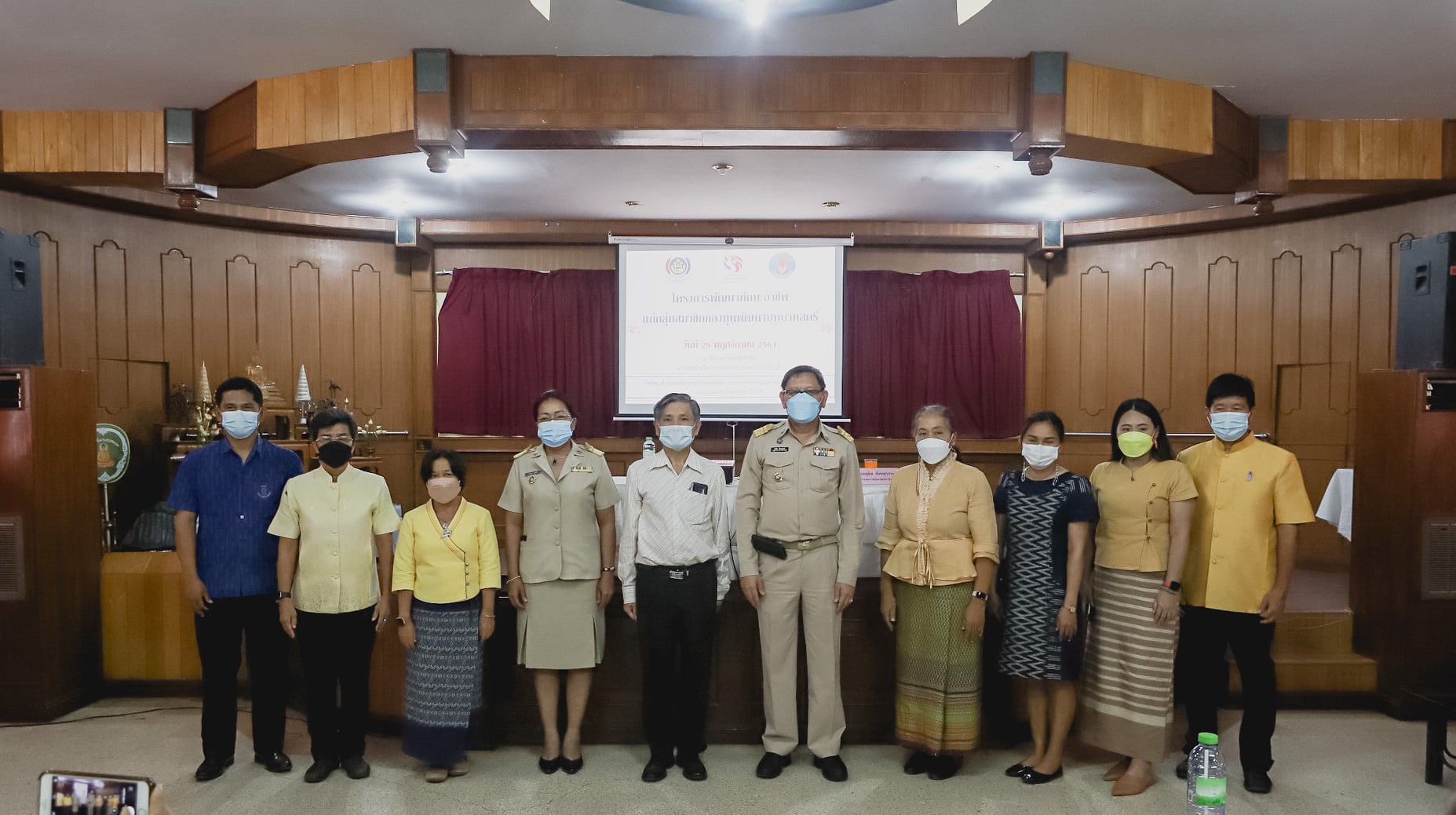 พช.ปราจีนบุรี ดำเนินโครงการพัฒนาทักษะอาชีพแก่กลุ่มสมาชิกกองทุนพัฒนาบทบาทสตรี