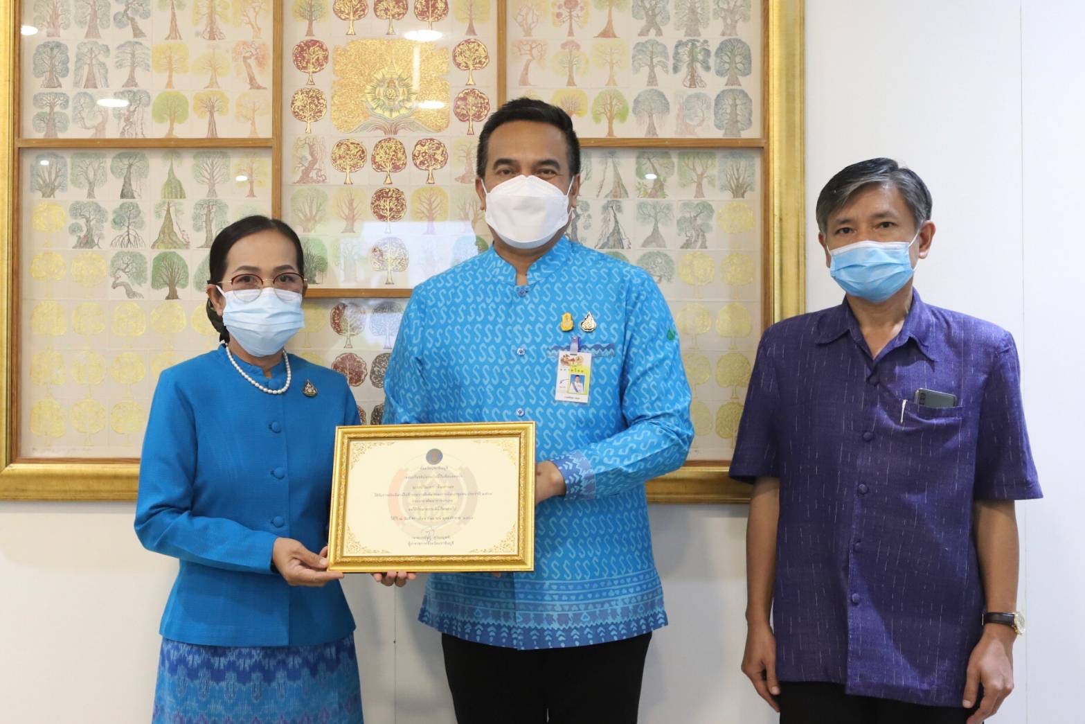 ผู้ตรวจราชการกรมการพัฒนาชุมชน ลงพื้นที่จังหวัดปราจีนบุรี ติดตามผลการปฏิบัติงานตามภารกิจของกรมการพัฒนาชุมชน รอบปีงบประมาณ พ.ศ.๒๕๖๔ และการขับเคลื่อนกิจกรรมต่อเนื่อง ปีงบประมาณ พ.ศ.๒๕๖๕ ของสำนักงานพัฒนาชุมชนจังหวัดปราจีนบุรี