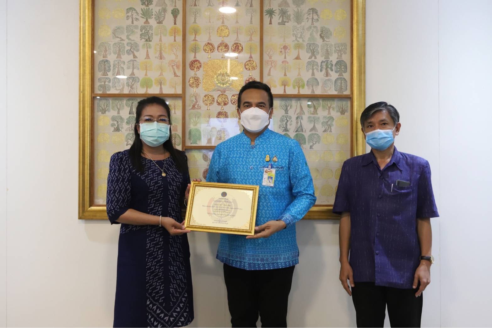 ผู้ตรวจราชการกรมการพัฒนาชุมชน ลงพื้นที่จังหวัดปราจีนบุรี ติดตามผลการปฏิบัติงานตามภารกิจของกรมการพัฒนาชุมชน รอบปีงบประมาณ พ.ศ.๒๕๖๔ และการขับเคลื่อนกิจกรรมต่อเนื่อง ปีงบประมาณ พ.ศ.๒๕๖๕ ของสำนักงานพัฒนาชุมชนจังหวัดปราจีนบุรี