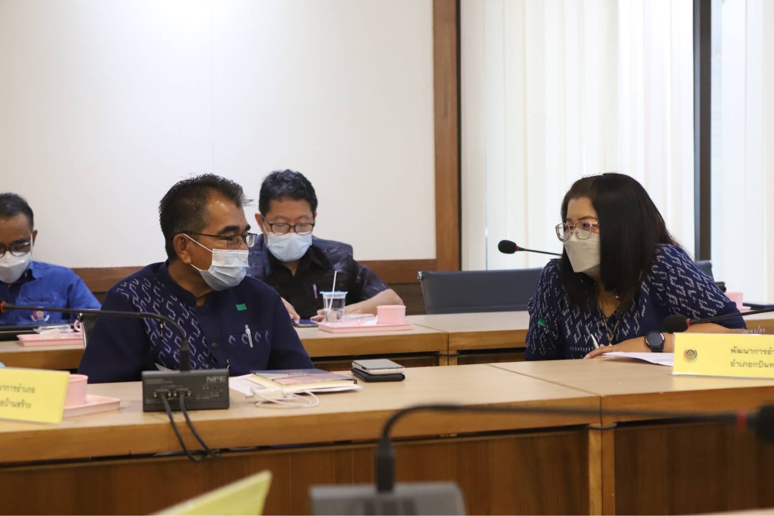 ผู้ตรวจราชการกรมการพัฒนาชุมชน ลงพื้นที่จังหวัดปราจีนบุรี ติดตามผลการปฏิบัติงานตามภารกิจของกรมการพัฒนาชุมชน รอบปีงบประมาณ พ.ศ.๒๕๖๔ และการขับเคลื่อนกิจกรรมต่อเนื่อง ปีงบประมาณ พ.ศ.๒๕๖๕ ของสำนักงานพัฒนาชุมชนจังหวัดปราจีนบุรี