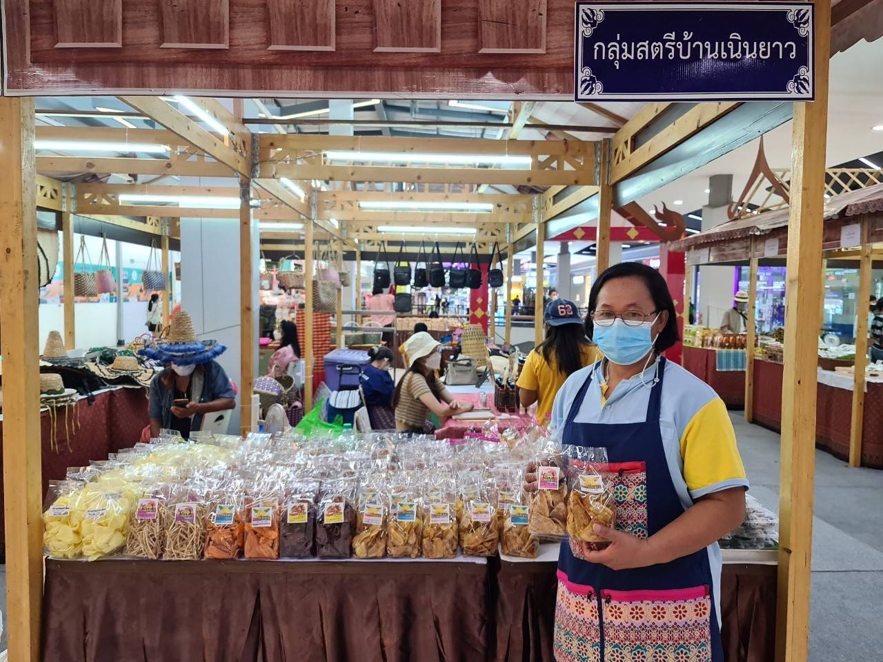 พช.จังหวัดปราจีนบุรี เชิญร่วมกิจกรรมทดสอบตลาด สำหรับการพัฒนาผลิตภัณฑ์ OTOP  และการแสดงสินค้าจำหน่ายผ้าทอลายขอเจ้าฟ้าสิริวัณณวรี