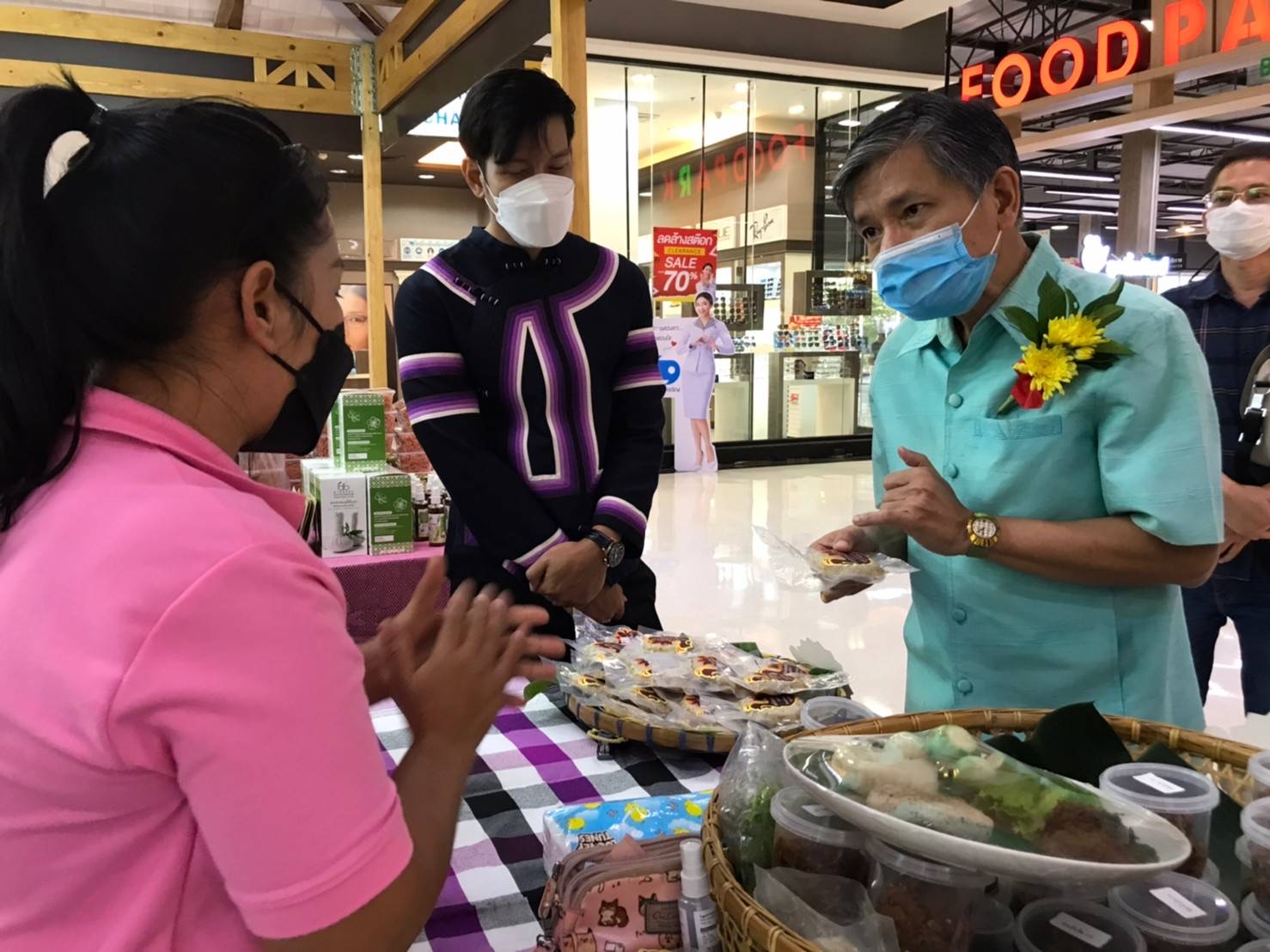 พช.จังหวัดปราจีนบุรี เชิญร่วมกิจกรรมทดสอบตลาด สำหรับการพัฒนาผลิตภัณฑ์ OTOP  และการแสดงสินค้าจำหน่ายผ้าทอลายขอเจ้าฟ้าสิริวัณณวรี