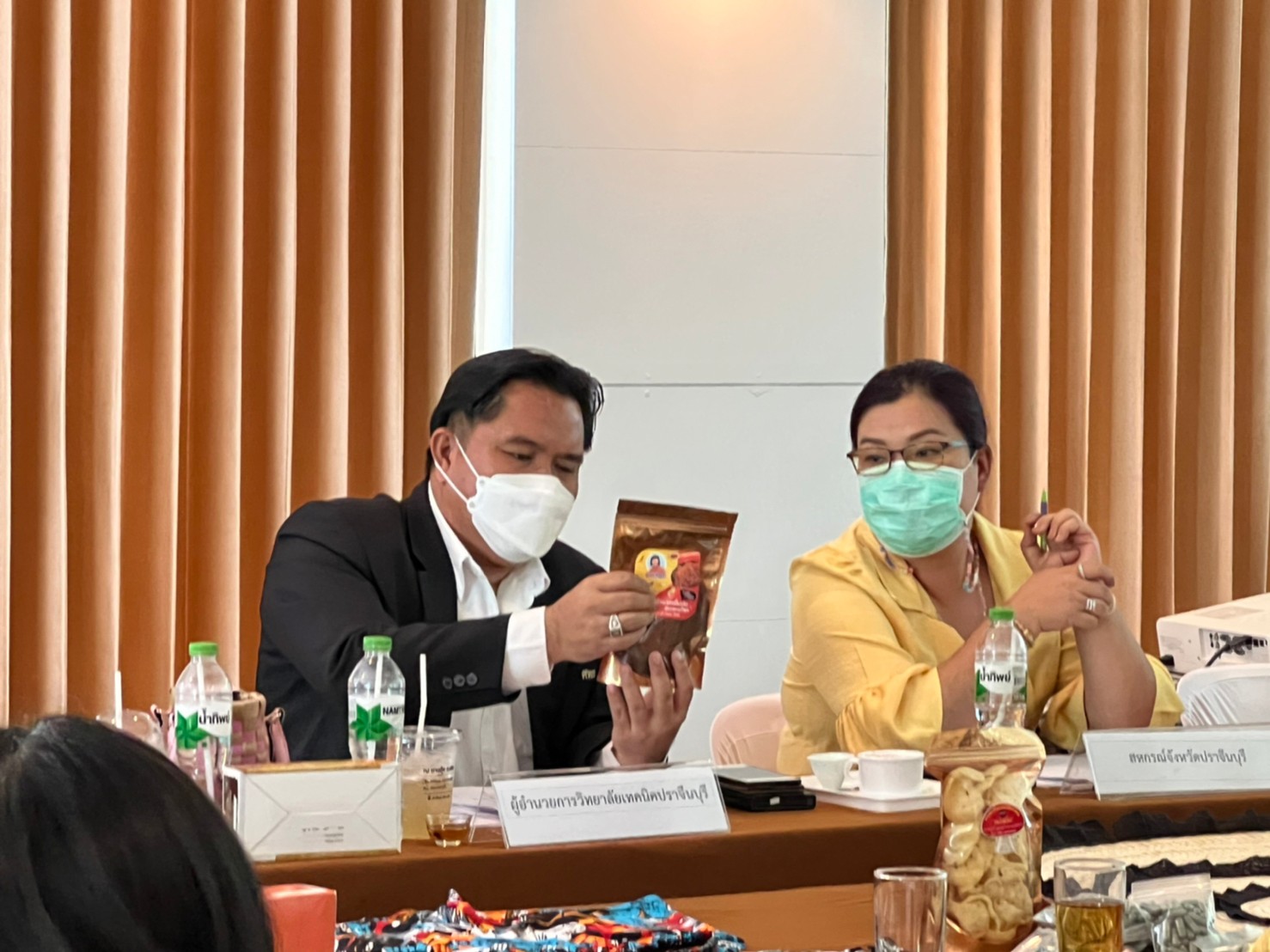 พช.ปราจีนบุรี ยกระดับผลิตภัณฑ์ชุมชน  สร้างมูลค่าด้วยนวัตกรรม สู่ผลิตภัณฑ์เด่น KBO