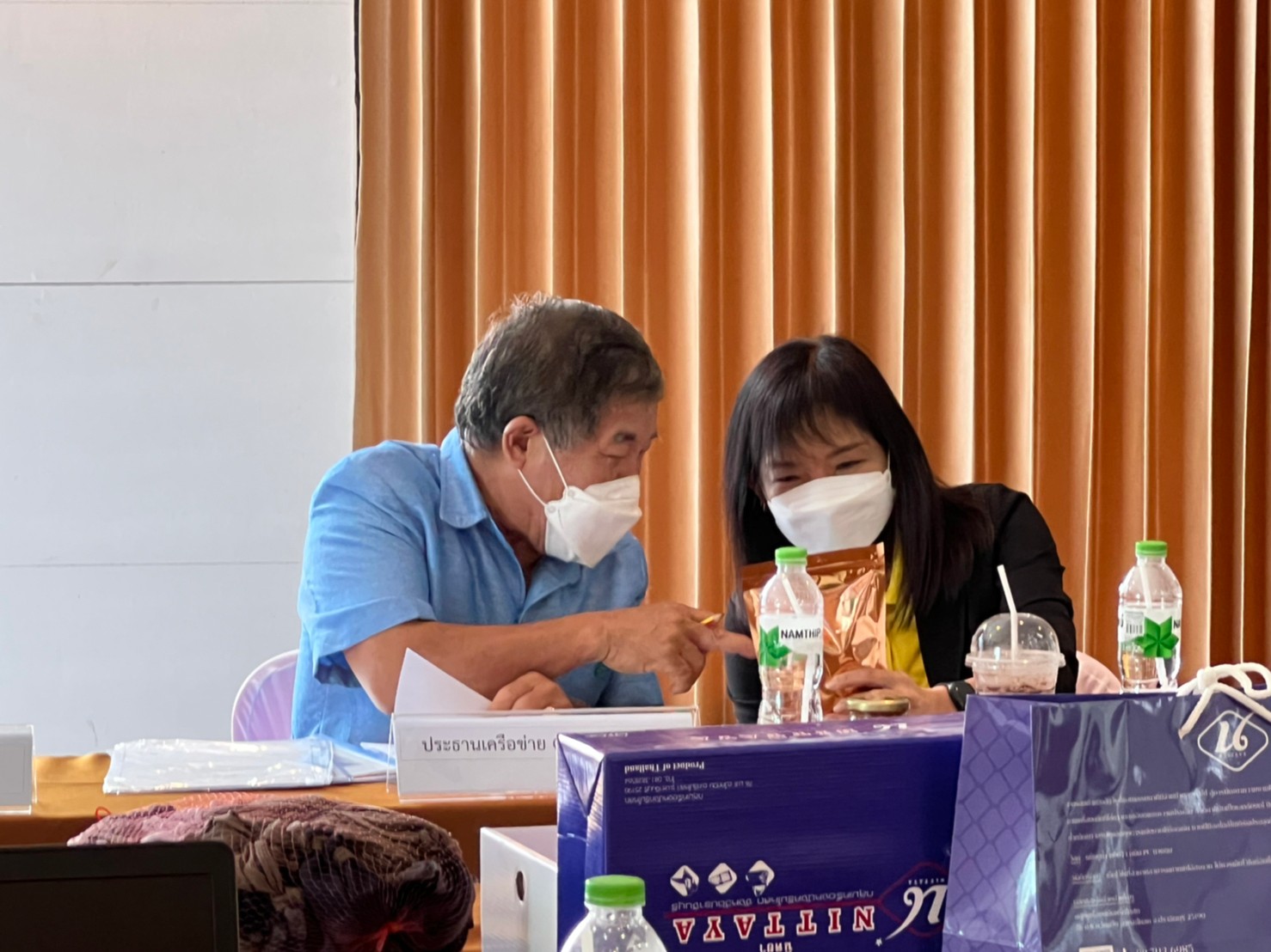 พช.ปราจีนบุรี ยกระดับผลิตภัณฑ์ชุมชน  สร้างมูลค่าด้วยนวัตกรรม สู่ผลิตภัณฑ์เด่น KBO