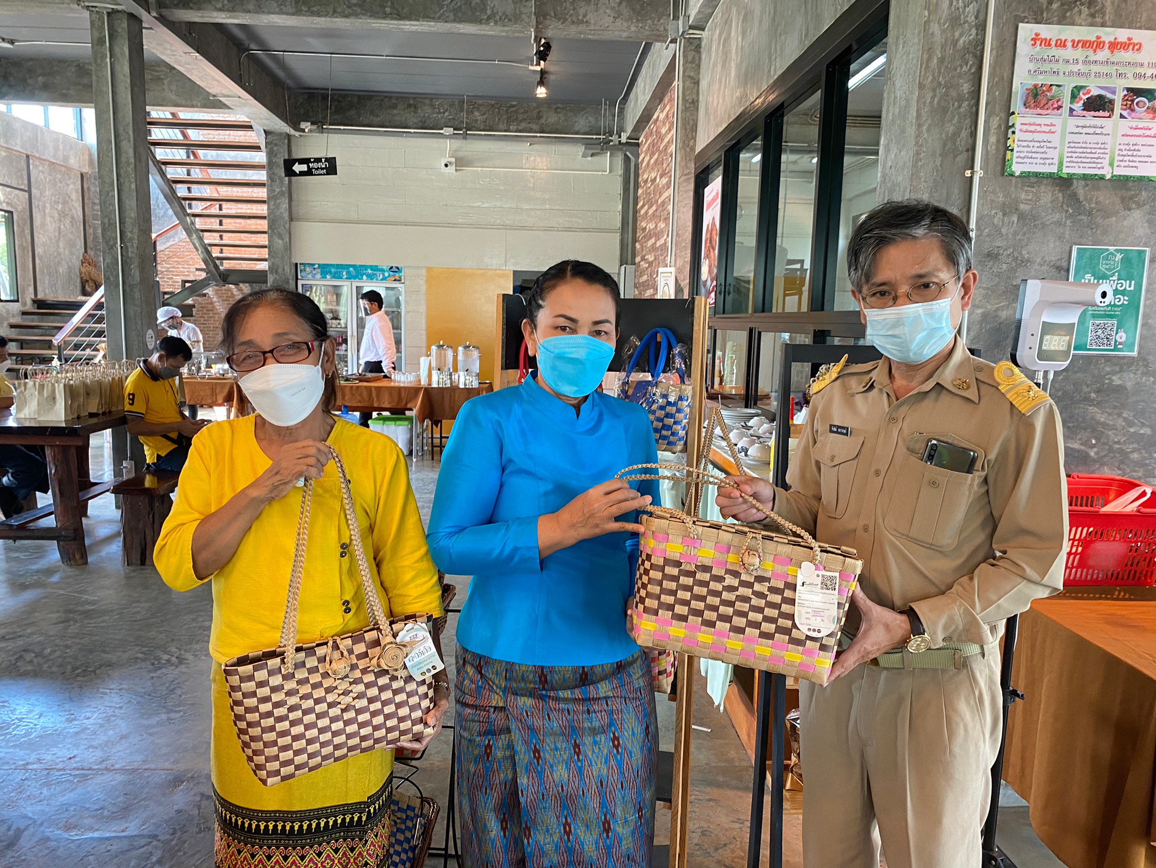 พช.ปราจีนบุรี ยกระดับผลิตภัณฑ์ชุมชน  สร้างมูลค่าด้วยนวัตกรรม สู่ผลิตภัณฑ์เด่น KBO