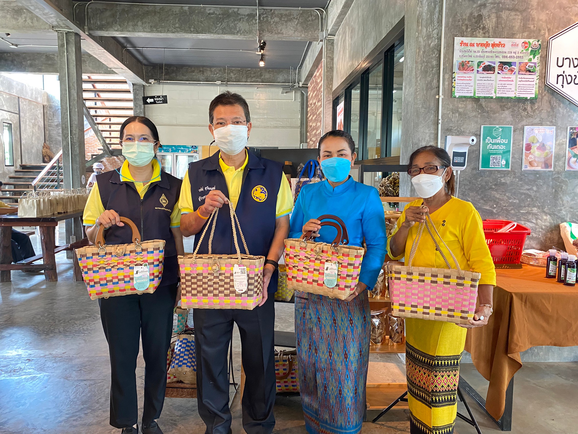 พช.ปราจีนบุรี ยกระดับผลิตภัณฑ์ชุมชน  สร้างมูลค่าด้วยนวัตกรรม สู่ผลิตภัณฑ์เด่น KBO