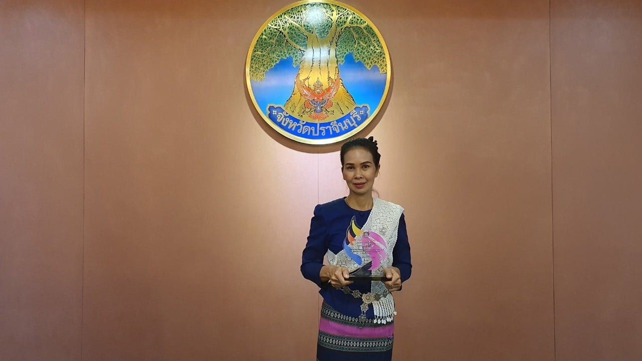 พช.ปราจีนบุรี  ร่วมประชุมคณะกรรมการจังหวัดฯ บูรณาการมอบโล่เชิดชูเกียรติคนกองทุนพัฒนาบทบาทสตรีดีเด่นระดับเขตตรวจราชการ