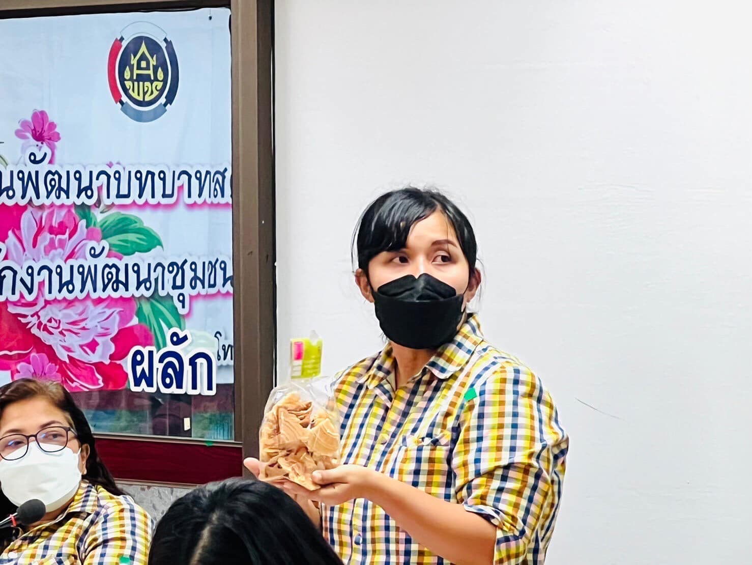 พช.ปราจีนบุรี จัดประชุมคณะกรรมการเครือข่ายองค์ความรู้ (Knowledge-Based OTOP : KBO) ปี 2565 จังหวัดปราจีนบุรี เพื่อคัดเลือกกลุ่มและผลิตภัณฑ์เข้าร่วมโครงการปี 2565