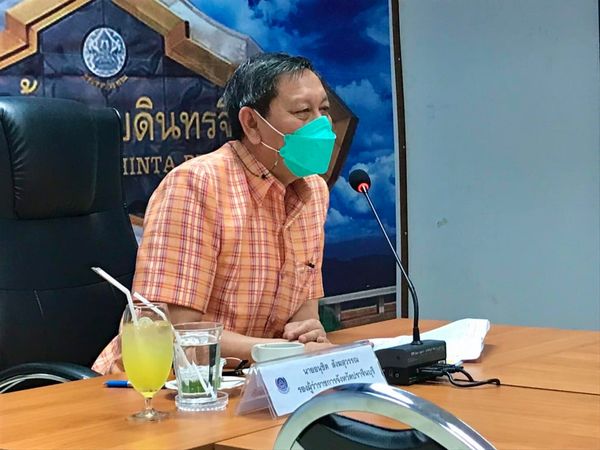 พช.ปราจีนบุรี จัดประชุมคณะกรรมการเครือข่ายองค์ความรู้ (Knowledge-Based OTOP : KBO) ปี 2565 จังหวัดปราจีนบุรี เพื่อคัดเลือกกลุ่มและผลิตภัณฑ์เข้าร่วมโครงการปี 2565