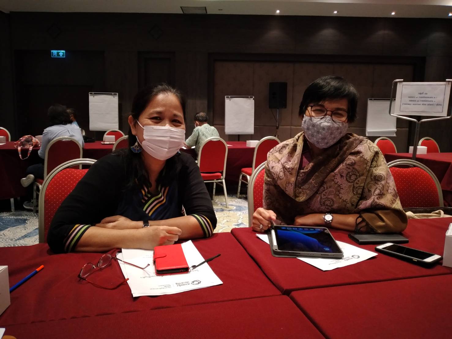 จังหวัดปราจีนบุรี เข้าร่วมการประชุมเชิงปฏิบัติการพัฒนากลไกขับเคลื่อนการพัฒนาเศรษฐกิจฐานรากระดับประเทศ