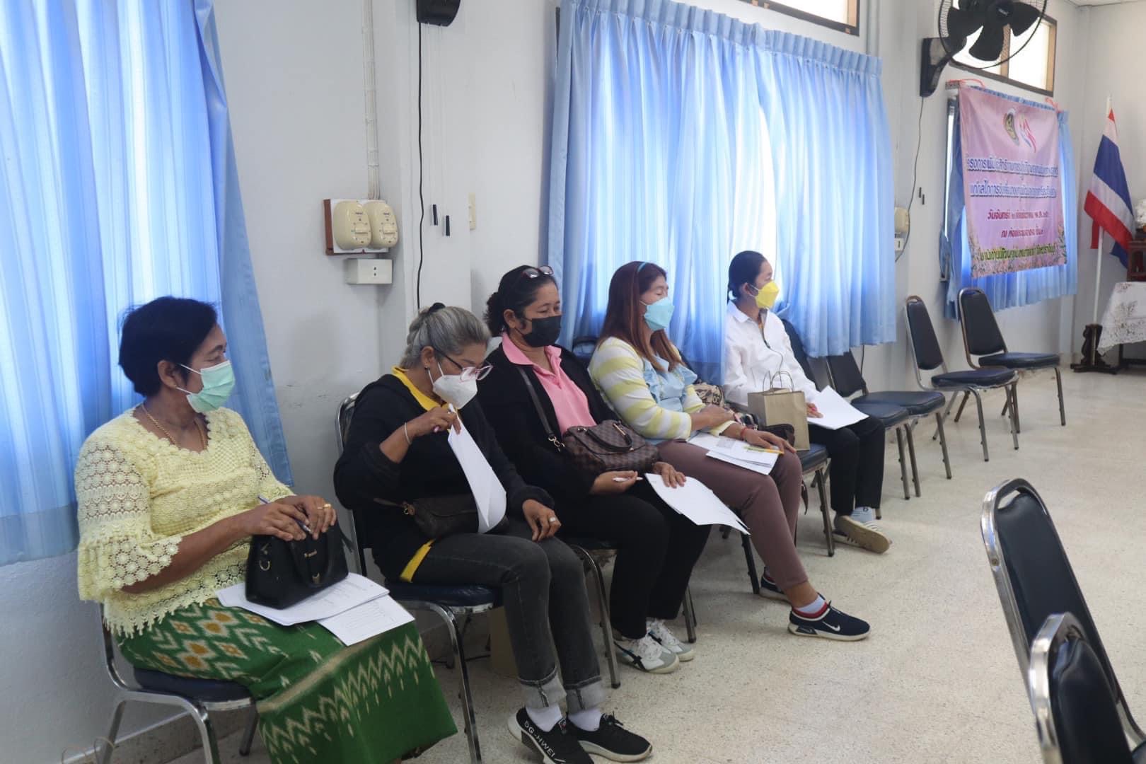 สนง.อกส.จ.ปราจีนบุรี ร่วมโครงการเพิ่มประสิทธิภาพปฏิบัติงานกองทุนพัฒนาบทบาทสตรีแก่กลไกการขับเคลื่อนกองทุนพัฒนาบทบาทสตรีอำเภอ