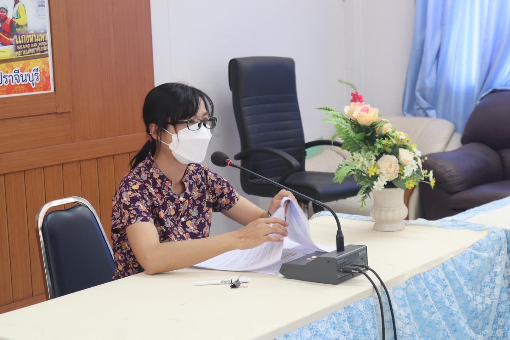สนง.อกส.จ.ปราจีนบุรี ร่วมโครงการเพิ่มประสิทธิภาพปฏิบัติงานกองทุนพัฒนาบทบาทสตรีแก่กลไกการขับเคลื่อนกองทุนพัฒนาบทบาทสตรีอำเภอ