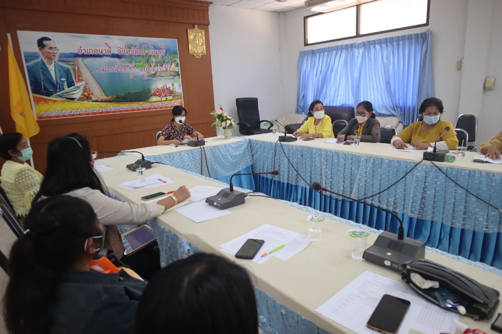 สนง.อกส.จ.ปราจีนบุรี ร่วมโครงการเพิ่มประสิทธิภาพปฏิบัติงานกองทุนพัฒนาบทบาทสตรีแก่กลไกการขับเคลื่อนกองทุนพัฒนาบทบาทสตรีอำเภอ