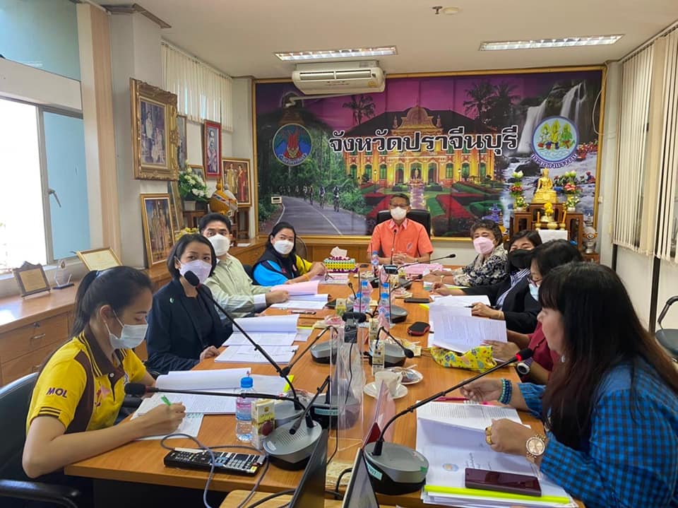 พช.ปราจีนบุรี ร่วมประชุมคณะกรรมการศูนย์ช่วยเหลือผู้ประสบความเดือดร้อนด้านอาชีพกระทรวงแรงงานประจำจังหวัดปราจีนบุรี
