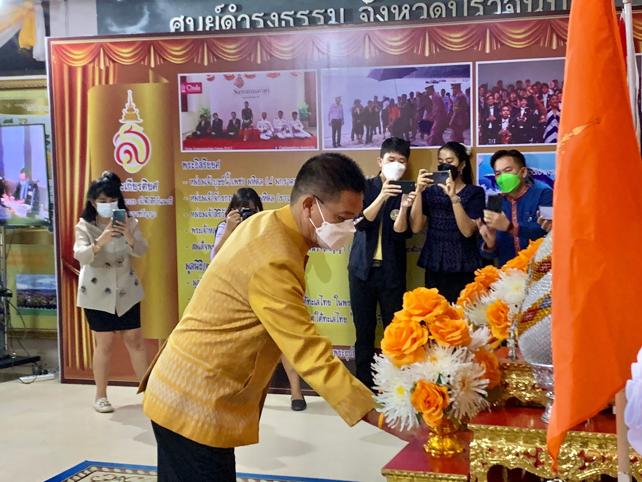 พช.ปราจีนบุรี จัดกิจกรรมเฉลิมพระเกียรติเนื่องในวันคล้ายวันประสูติของสมเด็จพระเจ้าลูกเธอ เจ้าฟ้าสิริวัณณวรี นารีรัตนราชกัญญา 8 มกราคม 2565 พร้อมเชิญชวนชาวปราจีนบุรีแต่งกายด้วยผ้าไทย ผ้าพื้นถิ่น และผ้าลายพระราชทาน