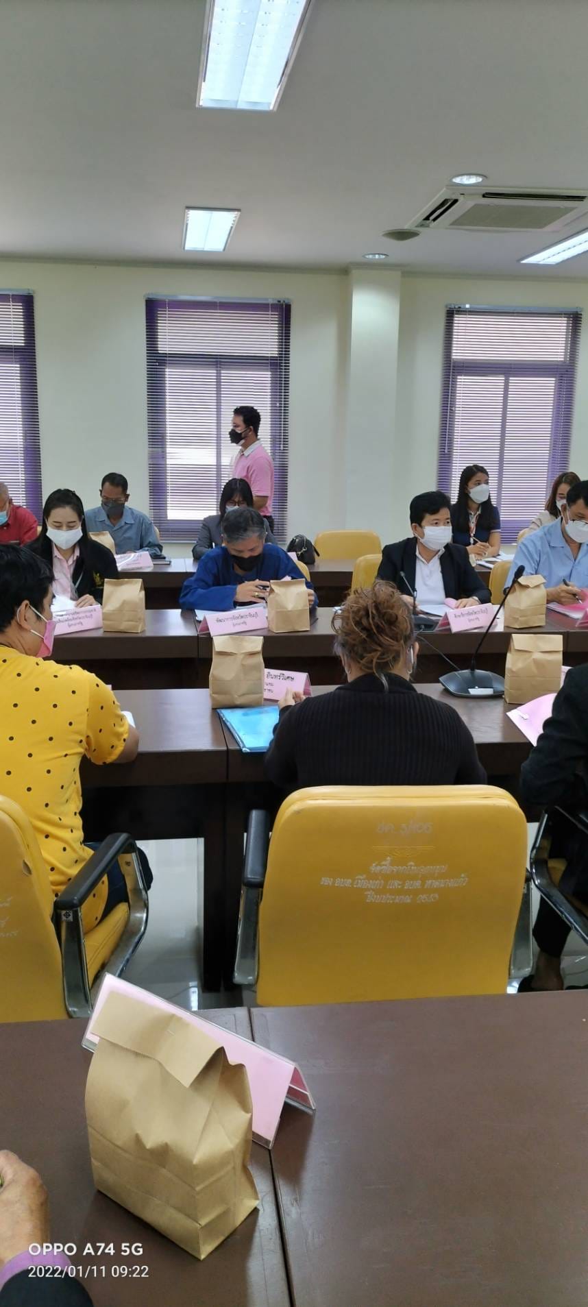 พช.ปราจีนบุรี เสนอชื่อ ประธาน รองประธาน และคัดเลือกกรรมการผู้ทรงคุณวุฒิ ของกองทุนพัฒนาไฟฟ้าปราจีนบุรี 3