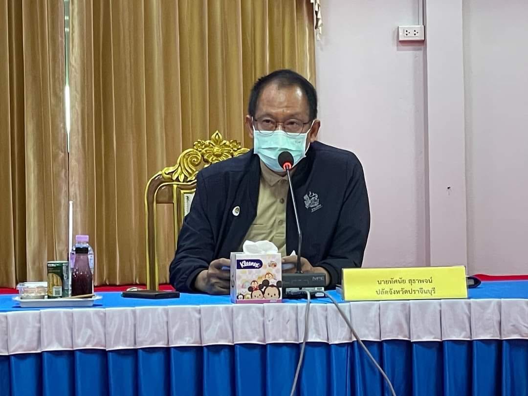 พช.ปราจีนบุรี ร่วมพิจารณาคัดเลือก กำนัน ผู้ใหญ่บ้าน ฯลฯ เข้ารับรางวัลประจำปี 2565