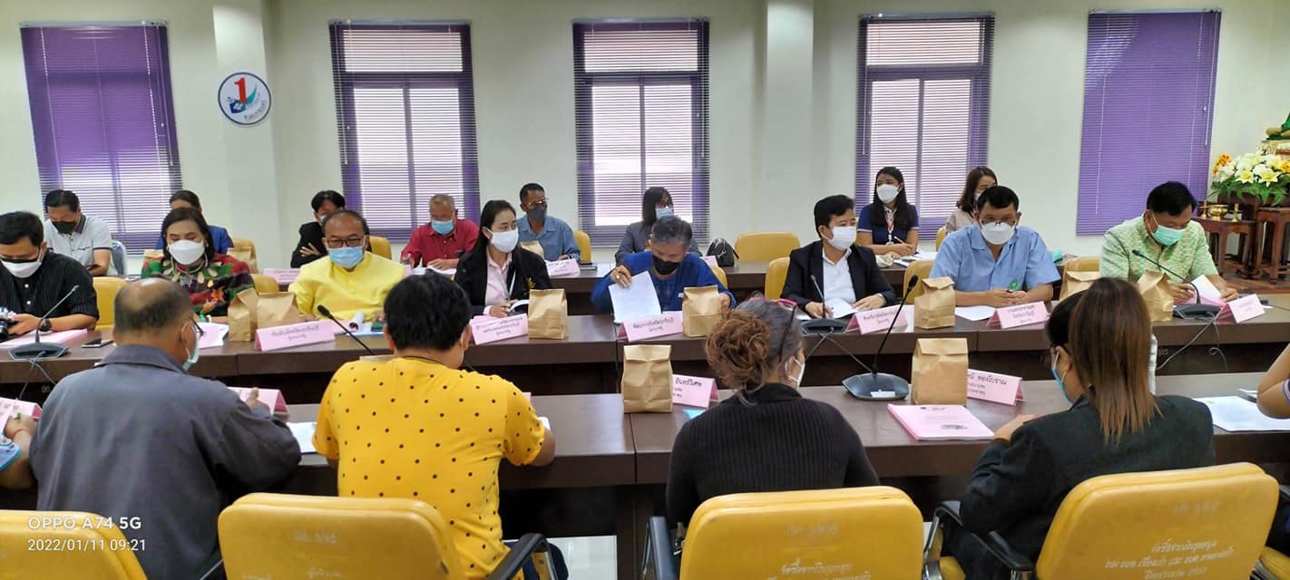 พช.ปราจีนบุรี เสนอชื่อ ประธาน รองประธาน และคัดเลือกกรรมการผู้ทรงคุณวุฒิ ของกองทุนพัฒนาไฟฟ้าปราจีนบุรี 3