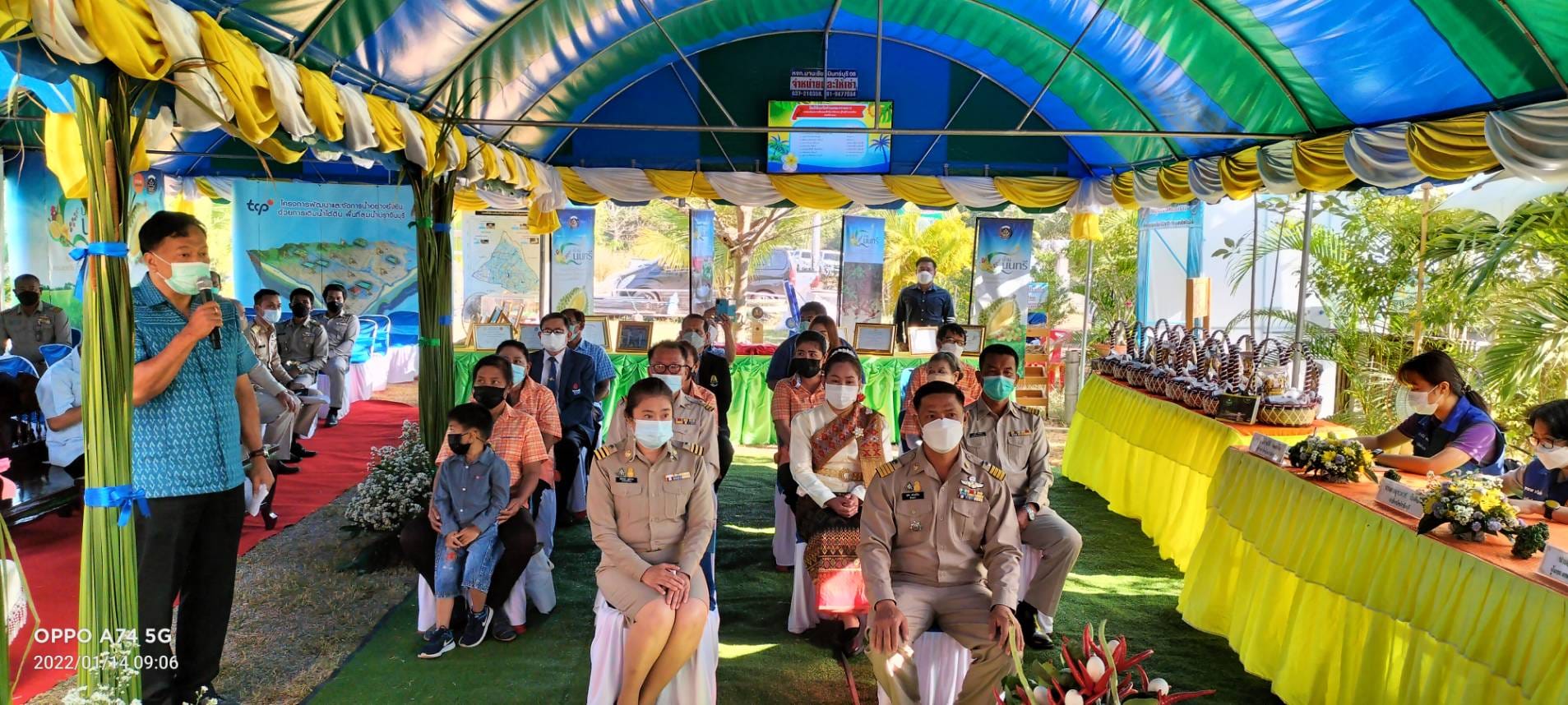 พช.ปราจีนบุรี ได้รับการคัดเลือกเป็นคณะกรรมการพิจารณาคัดเลือก กำนัน ผู้ใหญ่บ้าน ฯลฯ เข้ารับรางวัลประจำปี 2565