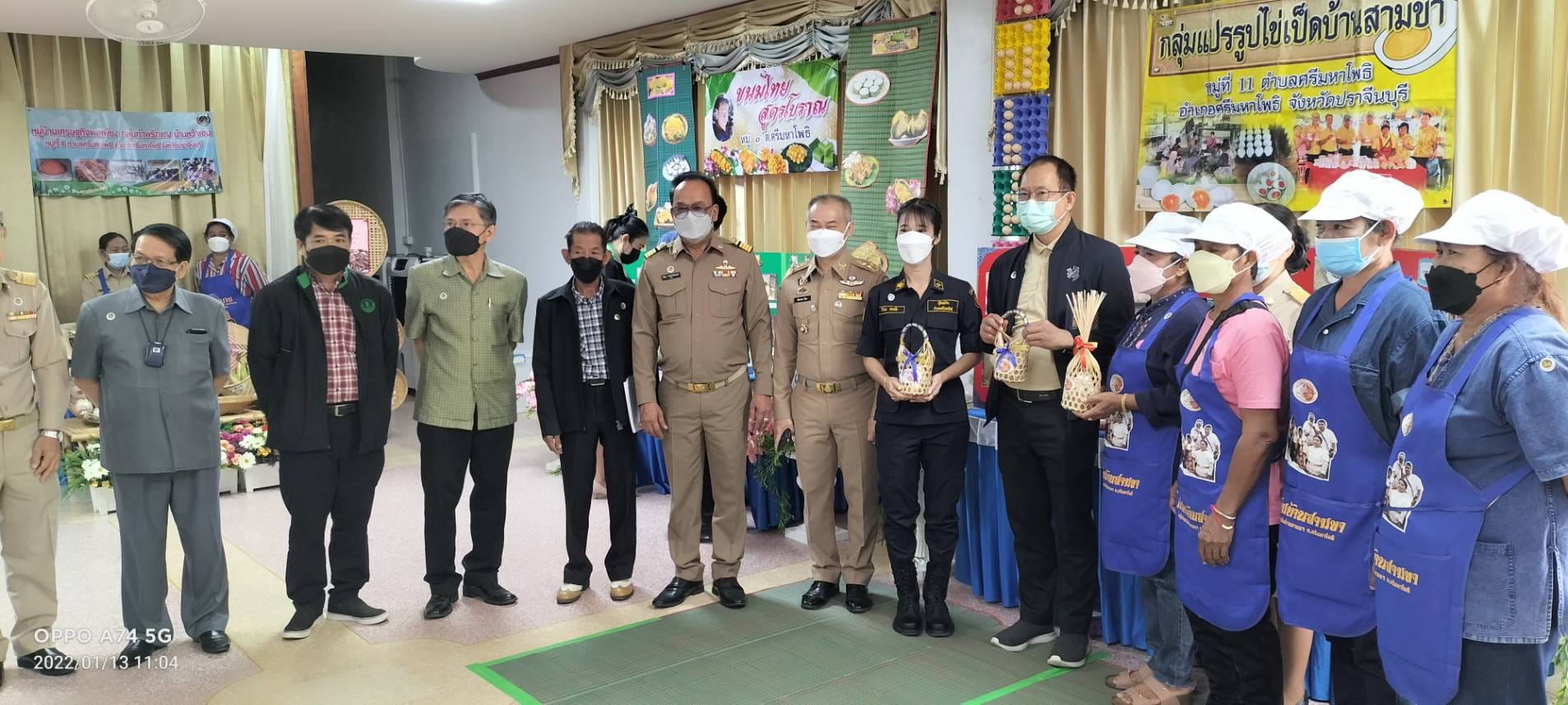 พช.ปราจีนบุรี ร่วมพิจารณาคัดเลือก กำนัน ผู้ใหญ่บ้าน ฯลฯ เข้ารับรางวัลประจำปี 2565