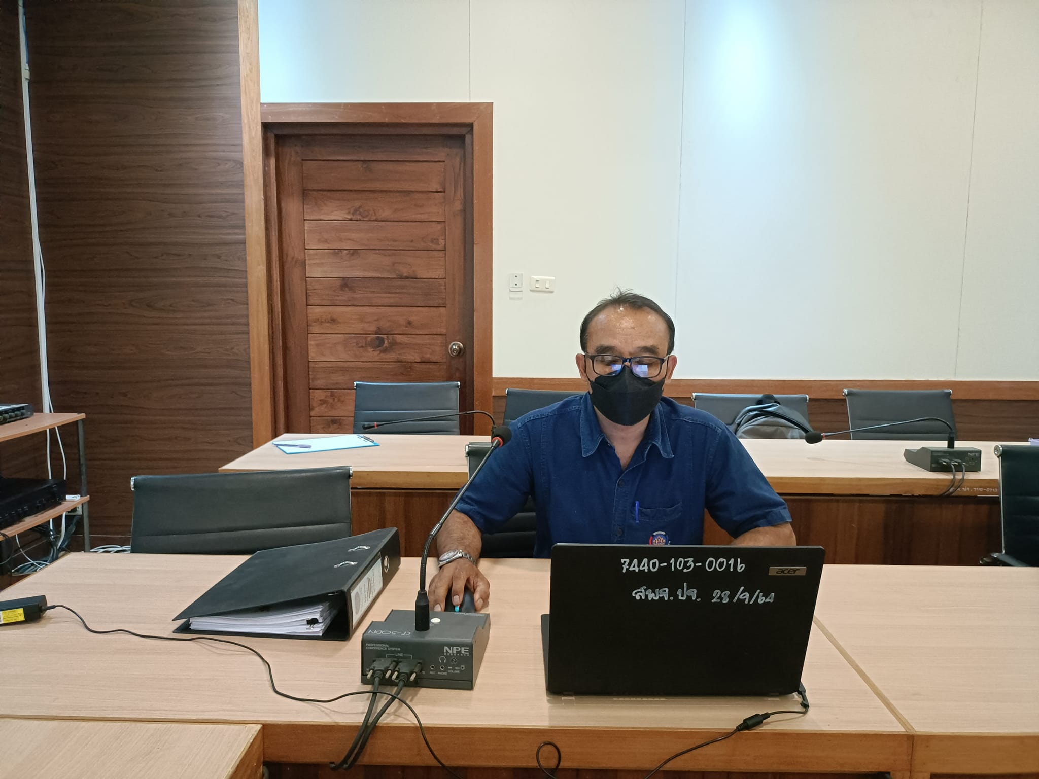 พช.ปราจีนบุรี ประชุมคณะกรรมการบริหารศูนย์อำนวยการขจัดความยากจนและพัฒนาคนทุกช่วงวัยอย่างยั่งยืนตามหลักปรัชญาเศรษฐกิจพอเพียง (คจพ.จ.)