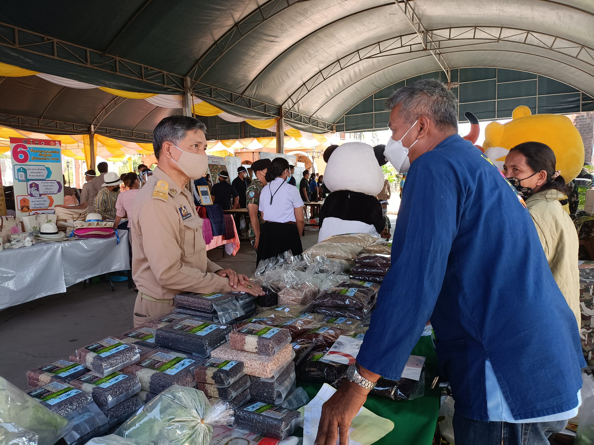 พช.ปราจีนบุรี ร่วมงานเปิดศูนย์ “หนึ่งใจ…ช่วยเหลือเกษตรกร” มูลนิธิมิราเคิล ออฟไลฟ์ ประจำจังหวัดปราจีนบุรี
