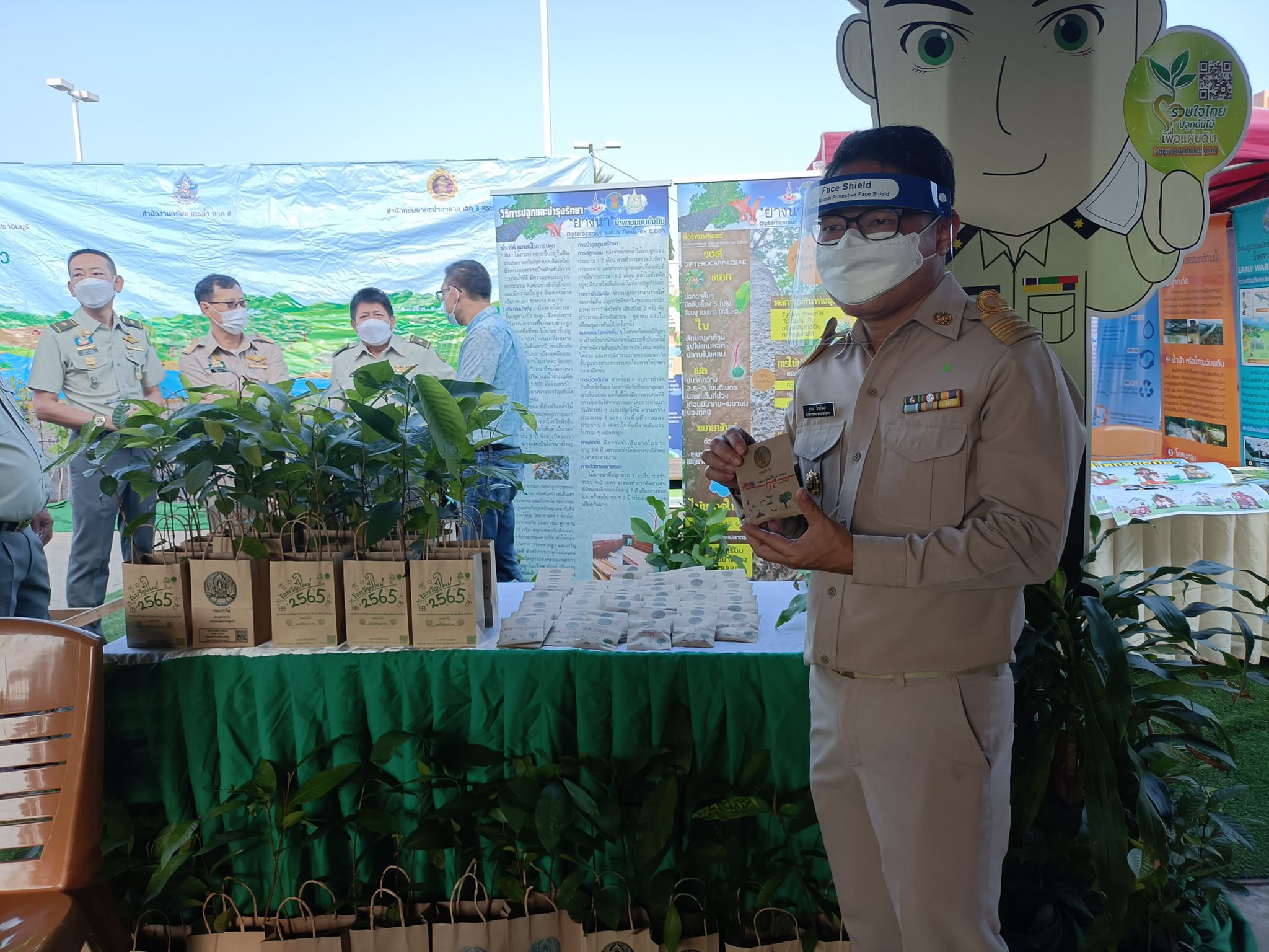 พช.ปราจีนบุรี ร่วมงานเปิดศูนย์ “หนึ่งใจ…ช่วยเหลือเกษตรกร” มูลนิธิมิราเคิล ออฟไลฟ์ ประจำจังหวัดปราจีนบุรี