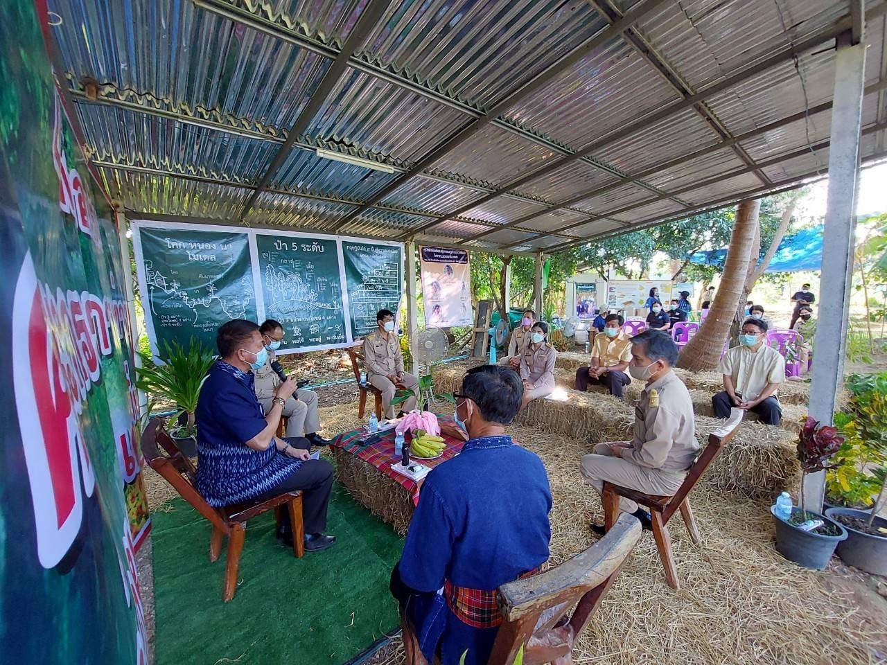 ผู้ตรวจราชการกระทรวงมหาดไทย ลงพื้นที่จังหวัดปราจีนบุรี ตรวจเยี่ยมศูนย์เรียนรู้ “โคก หนอง นา โมเดล”