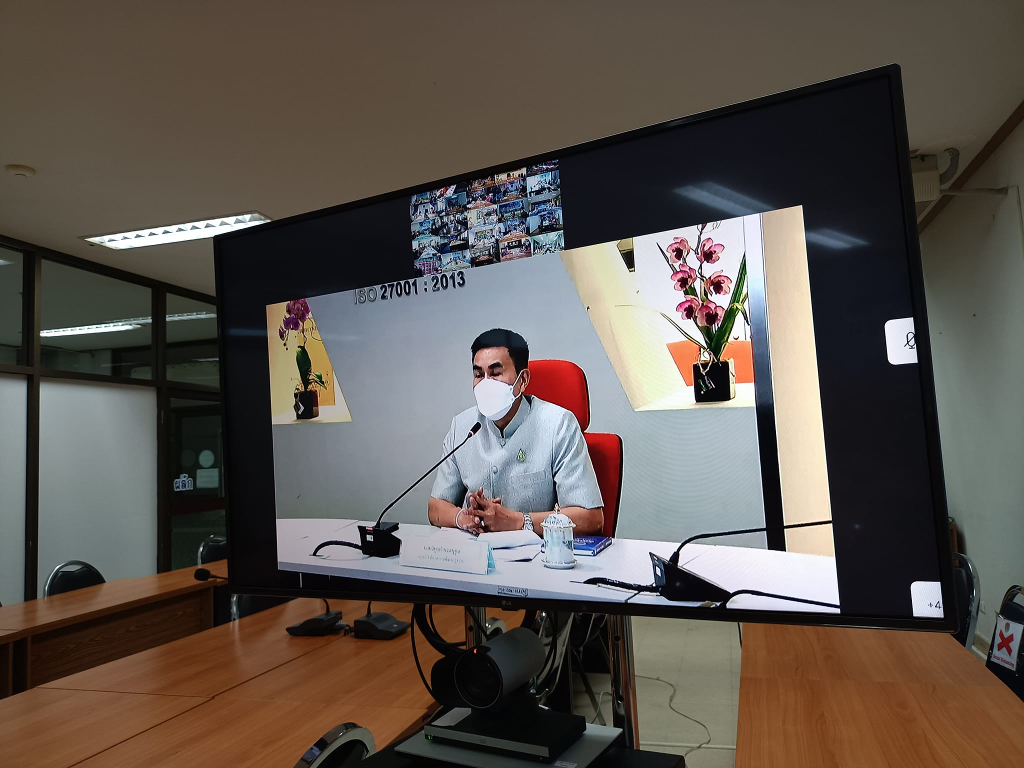 พช.ปราจีนบุรี ร่วมประชุมติดตามการดำเนินงานและการใช้จ่ายงบประมาณกองทุนพัฒนาบทบาทสตรี ประจำปีงบประมาณ พ.ศ. 2565 ผ่านระบบวีดิทัศน์ทางไกล (Video Conference) ครั้งที่ 1/2565