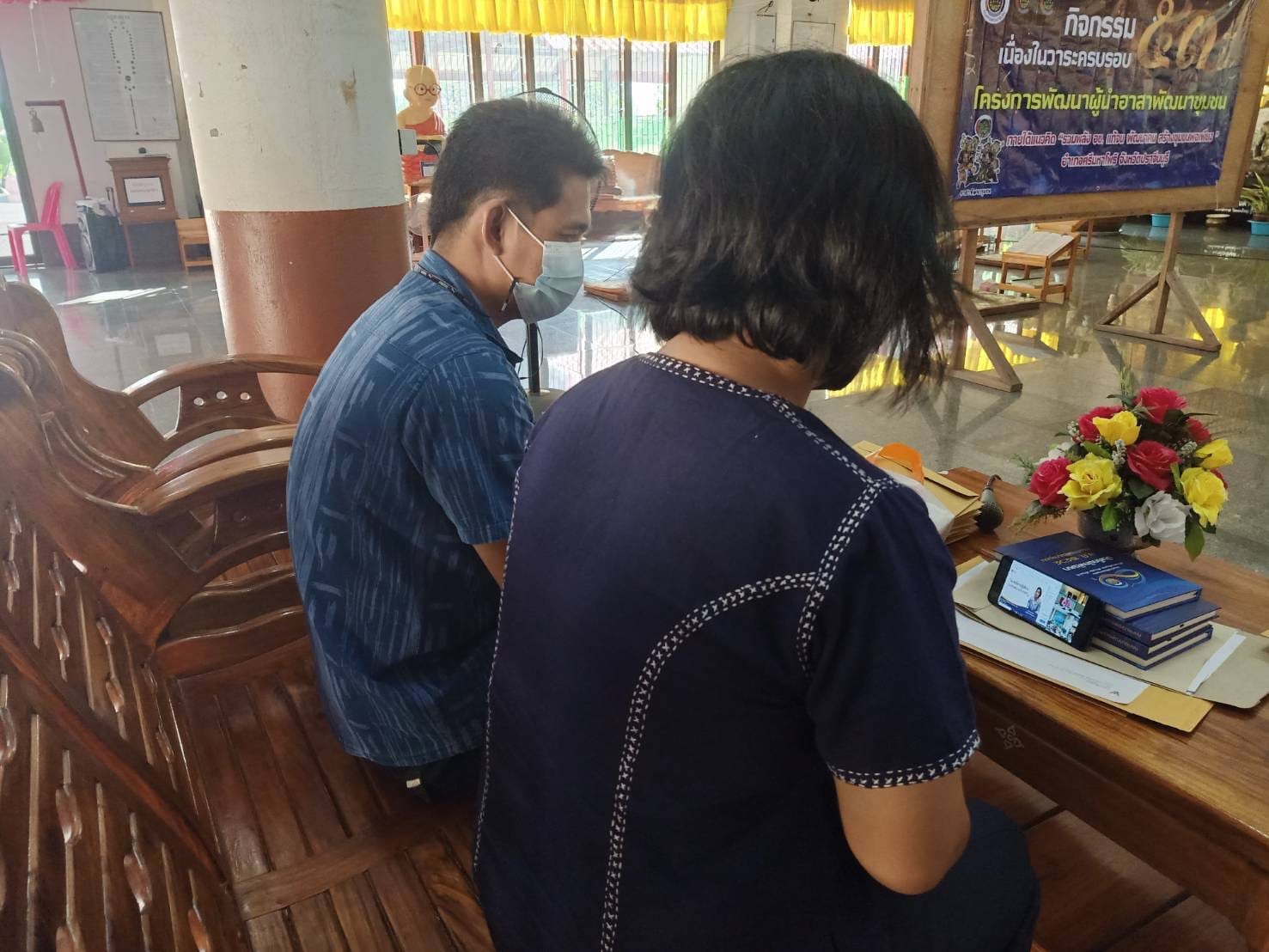 พช.ปราจีนบุรี ร่วมประชุมติดตามการดำเนินงานและการใช้จ่ายงบประมาณกองทุนพัฒนาบทบาทสตรี ประจำปีงบประมาณ พ.ศ. 2565 ผ่านระบบวีดิทัศน์ทางไกล (Video Conference) ครั้งที่ 1/2565