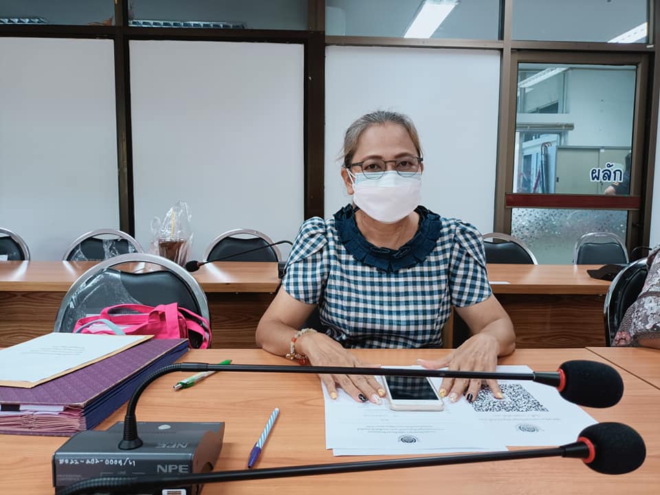 พช.ปราจีนบุรีซักซอมเตรียมการประชุมใหญ่สามัญประจำปี 2565 สหกรณ์ออมทรัพย์กรมการพัฒนาชุมชน จำกัด