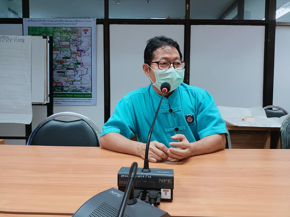 พช.ปราจีนบุรี จัดประชุมชี้แจงโครงการพัฒนาศักยภาพเครือข่าย OTOP