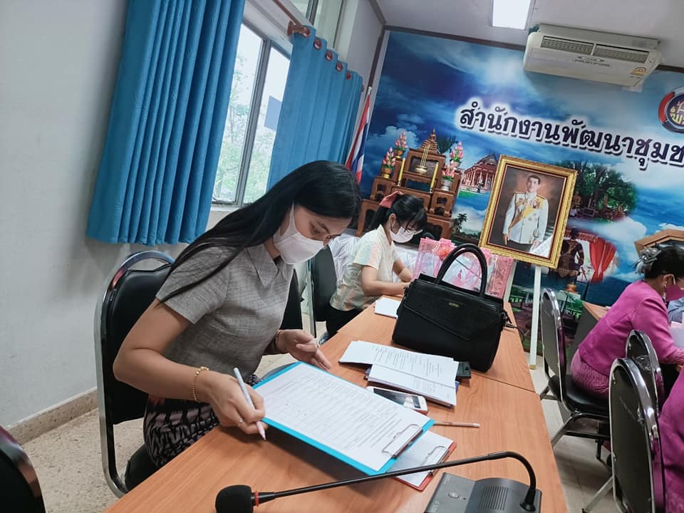 พช.ปราจีนบุรี ดำเนินการประชุมคณะทำงานขับเคลื่อนกองทุนพัฒนาบทบาทสตรีจังหวัดปราจีนบุรี ครั้งที่ 1 ประจำปีงบประมาณ พ.ศ. 2565